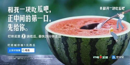 qq吃瓜精品,网络舆论场中的热点追踪与深度解析