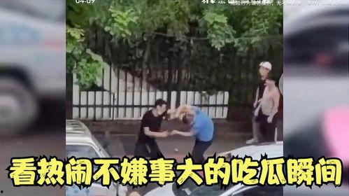 吃瓜不嫌瓜大,揭秘娱乐圈那些事儿