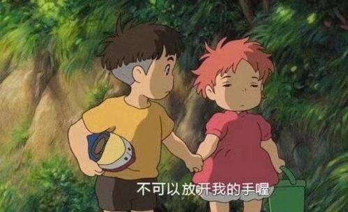 悬崖上吃瓜少女,揭秘吃瓜少女的奇妙冒险