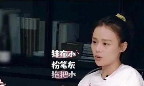 直播吃瓜真名,揭秘网红背后的真实故事