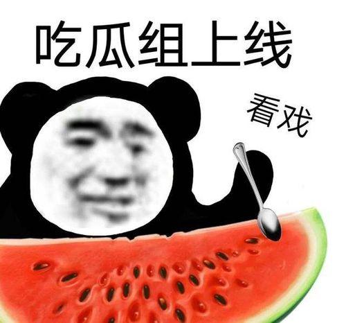 最近港娱吃瓜,最新吃瓜事件盘点