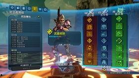 猎猎吃瓜,揭秘娱乐圈幕后真相