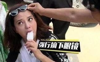 吃瓜摘眼镜,揭秘娱乐圈的幕后故事