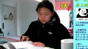 2020考研前吃瓜,吃瓜群众围观考研风云