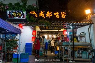 泰安宽窄巷吃瓜,夏日吃瓜好去处,感受地道风味