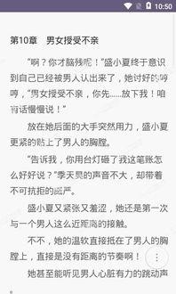 吃瓜保安小说全文阅读,揭秘娱乐圈背后的风云变幻