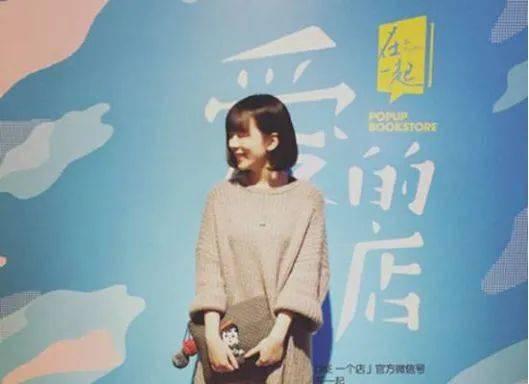 吃瓜张晓晗,揭秘娱乐圈幕后故事