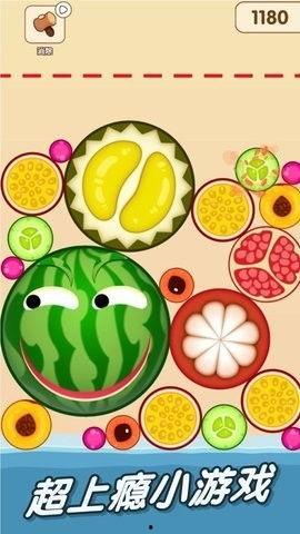 玄学吃瓜解密全集,揭秘神秘现象背后的真相