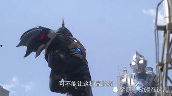 托雷基亚吃瓜,一场奇幻的异世界冒险