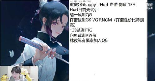 葛大爷gemini吃瓜,揭秘娱乐圈幕后风云