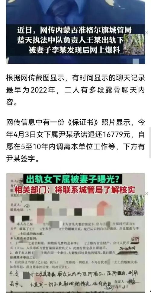 小黄书吃瓜破解版现在,揭秘娱乐圈幕后真相