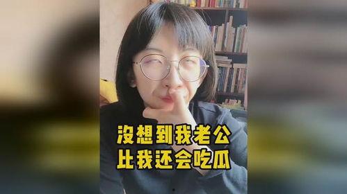 吃大瓜讲小说,吃瓜群众眼中的奇幻小说世界