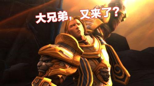 魔兽世界吃瓜黑金,揭秘吃瓜黑金背后的神秘力量