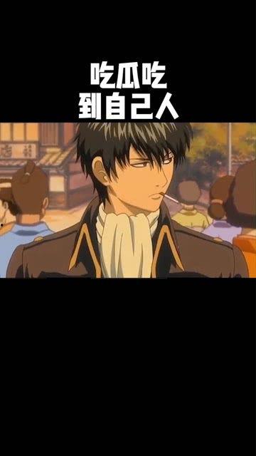 吃瓜推荐动漫视频软件,轻松追剧不迷路