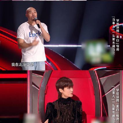 李荣浩吃瓜大事,娱乐圈风波再起