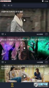 吃瓜截图配乐视频,揭秘吃瓜截图配乐视频的火爆之谜