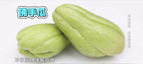 婴儿可以吃金丝绞瓜吗,金丝绞瓜的营养与适宜食用指南