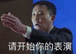 歪词典吃瓜,揭秘网络热词背后的文化现象