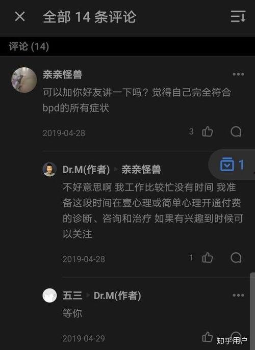 吃瓜小说知乎,揭秘网络文学中的“瓜田”世界