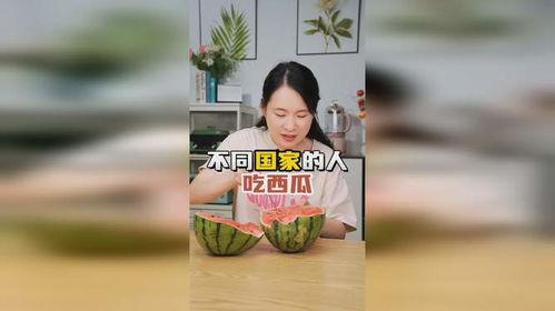 泰国女人吃瓜,瓜果飘香中的时尚生活