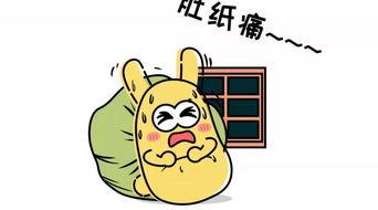 特级吃瓜群众,特级吃瓜群众带你领略幕后风云