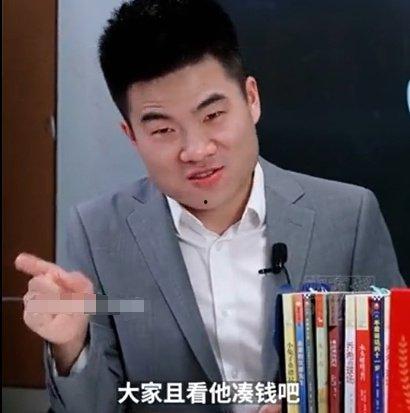 七七吃瓜宇辉,揭秘娱乐圈背后的故事