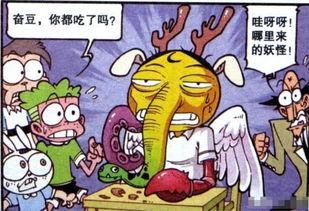 开朗怪吃瓜,揭秘娱乐圈那些不为人知的幕后故事