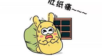 吃瓜群众三十年,见证时代变迁的民间视角